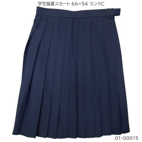 08-00015 中古 学生服 夏スカート  66×54