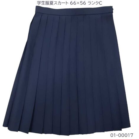 08-00017 中古 学生服 夏スカート  66×56