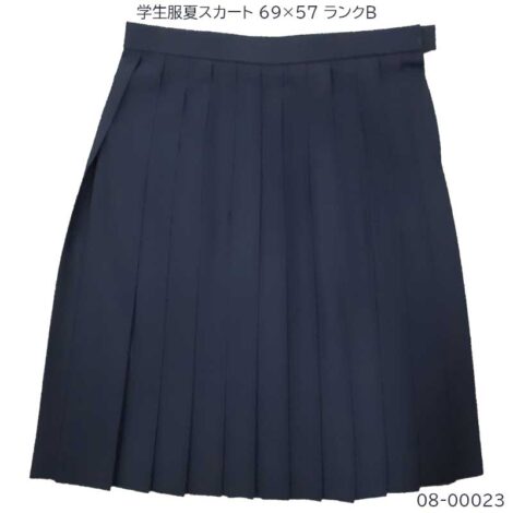 08-00023 中古 学生服 夏スカート  69×57