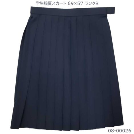 08-00026 中古 学生服 夏スカート  69×57