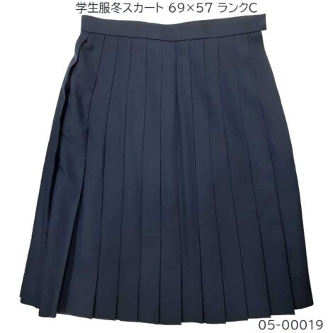 05-00019 中古 学生服 冬スカート  69×57