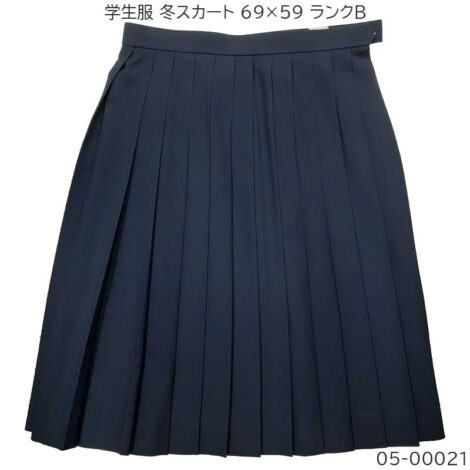 05-00021 中古 学生服 冬スカート  69×59