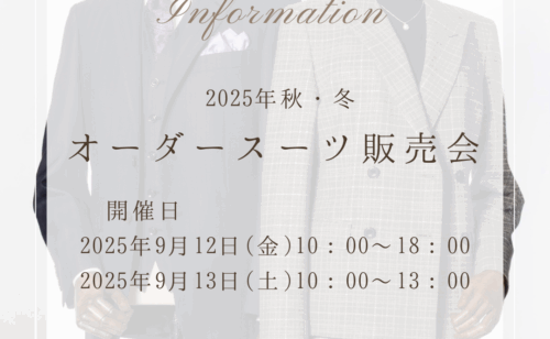 Next
