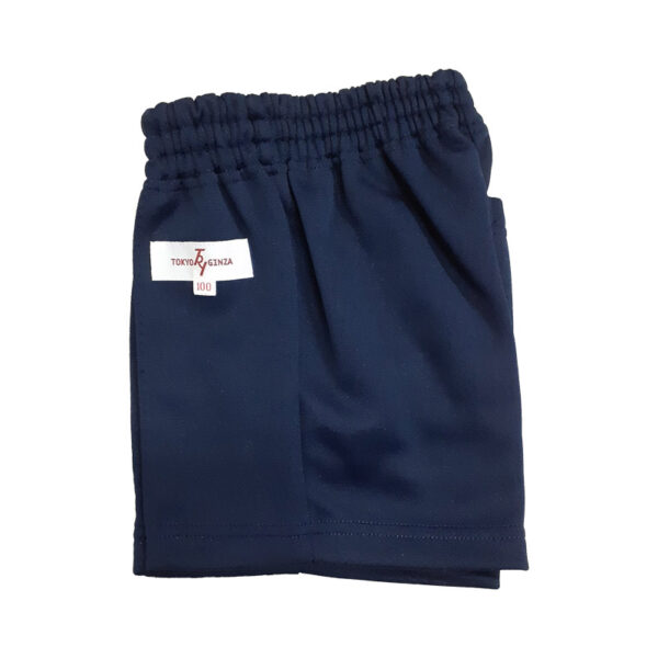 【体操服】トラヤ トレーニングショーツ 短パン 紺 ネイビー スクール 保育園 幼稚園 こども服 100ｃｍ 110ｃｍ 120ｃｍ - 画像 (5)